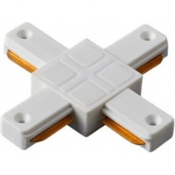 Х-коннектор (соединитель) ECOLA TRC5 для шинопровода белый